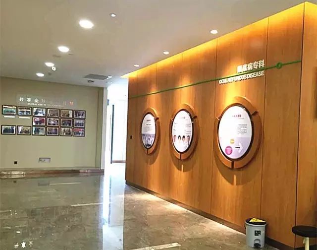 (广州爱尔眼科医院●眼底病科环境图)