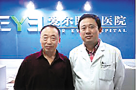 合影