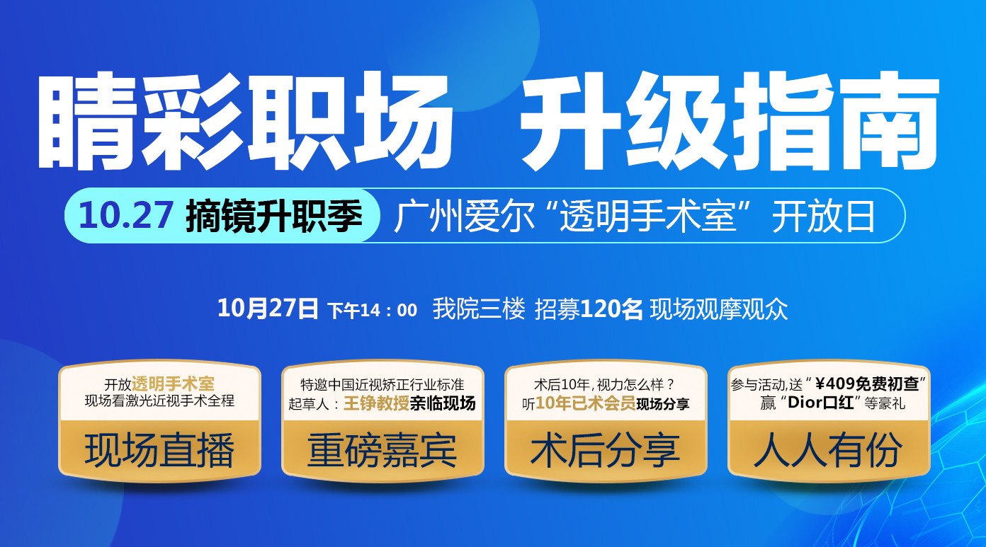 1571020209795803.jpg 图片3.jpg