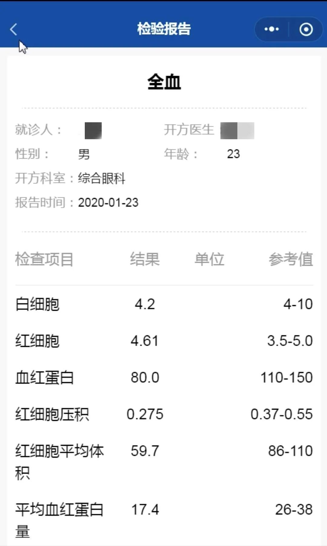 报告2.jpg