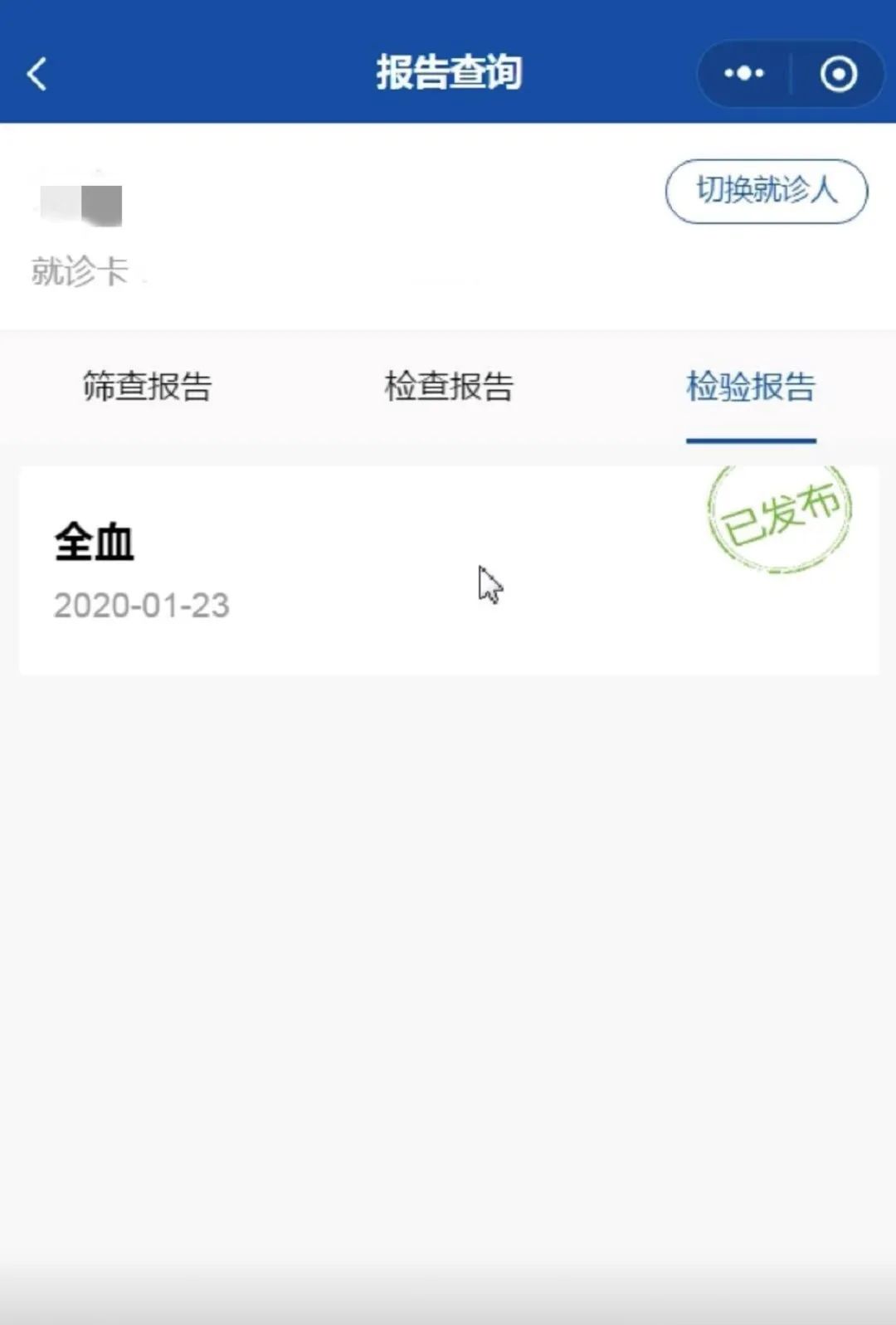 报告1.jpg