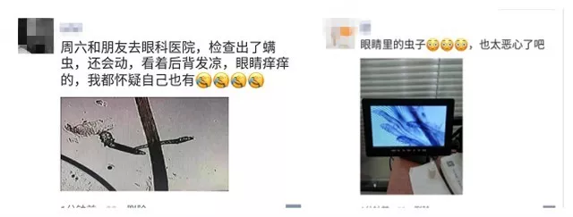 1558419530660718.png 图片6.png